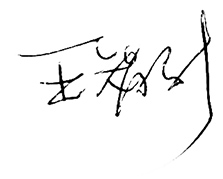 未標題-5.jpg