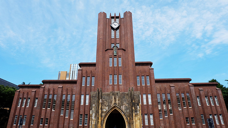 東京大學插圖1