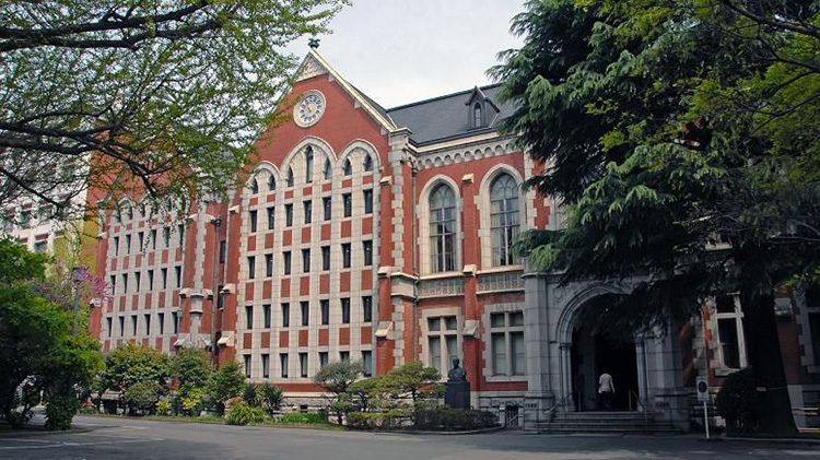 慶應義塾大學插圖1