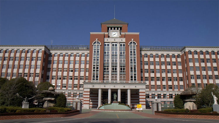 廣島大學插圖1