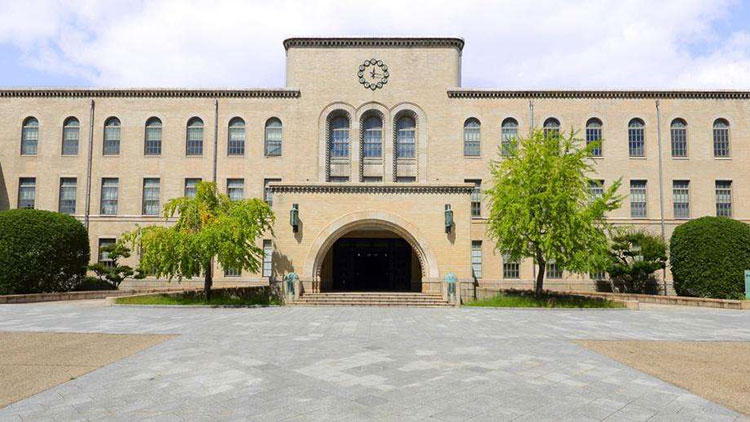 神戶大學插圖1
