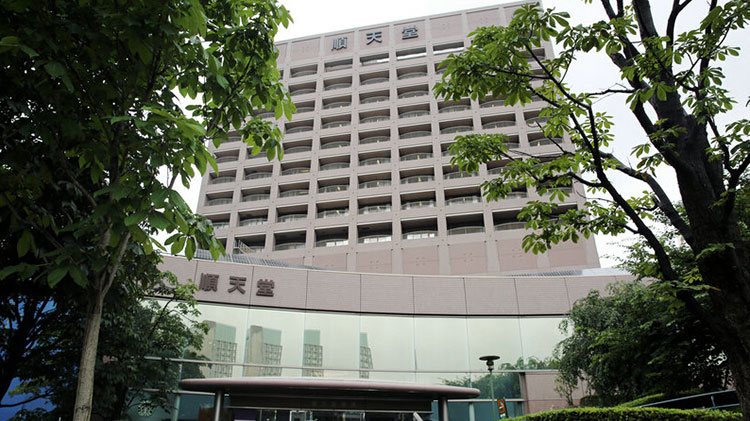 順天堂大學插圖1